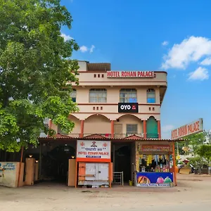 3* Otel Spot On Rohan Palace
